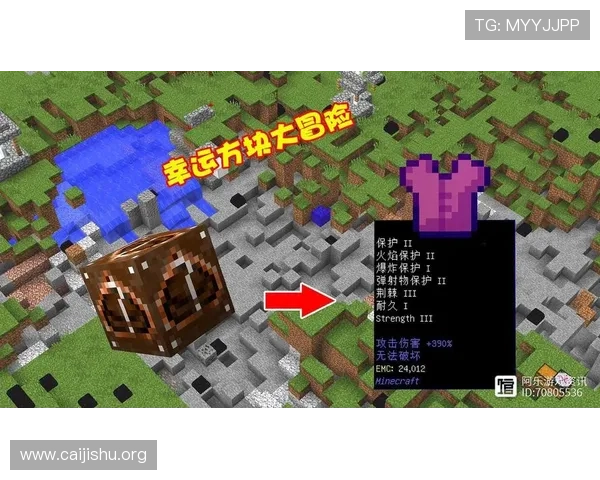 南宫28林帝导航分析游戏中的经济系统与交易技巧，帮助玩家实现财富快速增长