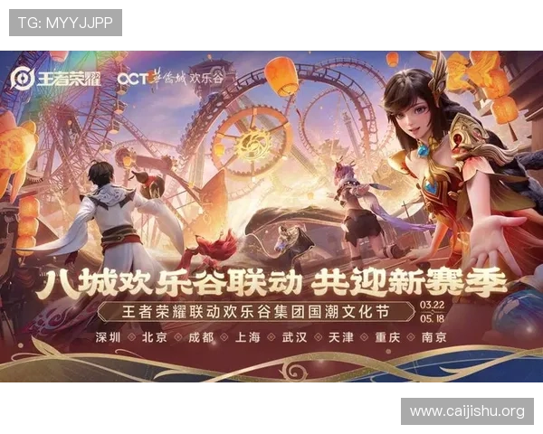 NG南宫国际的未来发展战略,助力玩家实现游戏娱乐与投资的双重价值