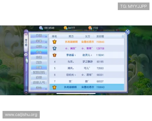 南宫pg电子试玩模式最新体验指南让玩家零风险尝试多样游戏内容