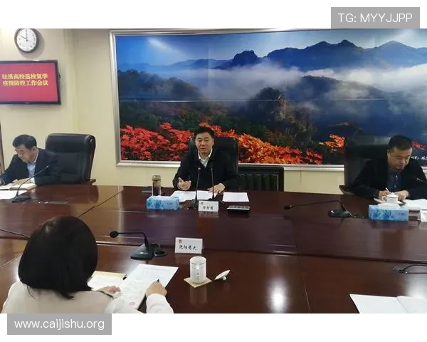 南宫体育222751:南宫体育平台的技术保障与数据安全措施,保障用户信息安全