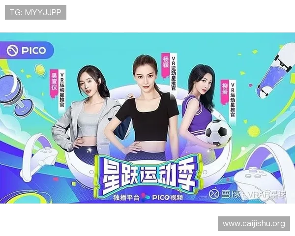 南宫体育ng官网下载教程,详细步骤指导让新手用户也能轻松掌握下载安装流程 南宫体育ng官网下载教程,详细步骤指导让新手用户也能轻松掌握下载安装流程