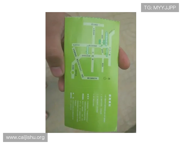 南宫体育吧最新比赛结果实时更新让你第一时间掌握比赛动态