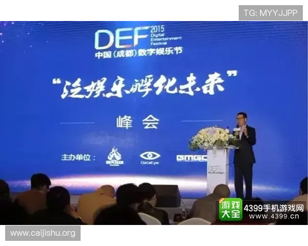 南宫壹号娱乐在行业中的品牌建设与市场推广成功经验分享 南宫壹号娱乐在行业中的品牌建设与市场推广成功经验分享