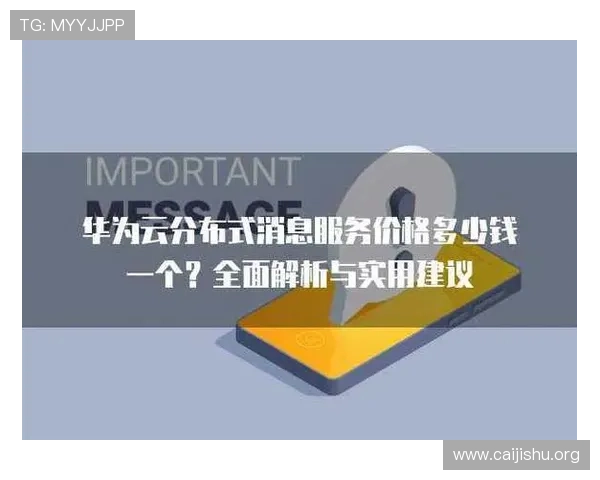 南宫娱乐入口安全保障措施全面解析,保障玩家个人信息与资金安全的实用建议