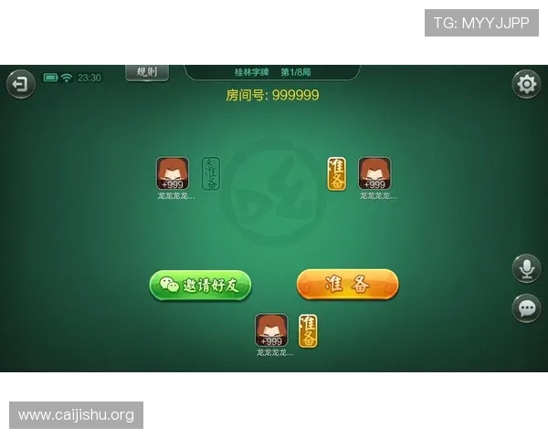 南宫壹号电子娱乐为玩家提供安全可靠的线上娱乐环境,保障您的游戏体验与资金安全