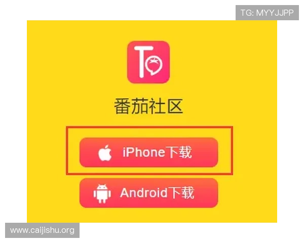 南宫官网app下载详细教程,轻松掌握游戏下载与安装步骤 南宫官网app下载详细教程,轻松掌握游戏下载与安装步骤