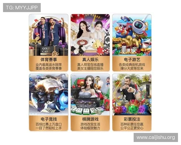 南宫旗下PG游戏最新攻略与玩法详解，助你轻松掌握游戏技巧提升战力