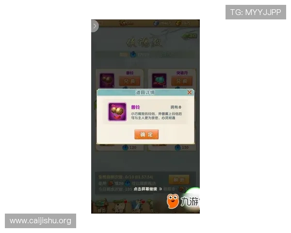 壹号南宫角色养成指南：打造强力角色的实用技巧与策略推荐