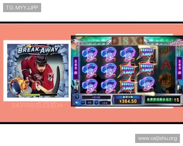 cq9电子游戏跳高高下载最新版本,轻松体验高空跳跃的刺激与乐趣 cq9电子游戏跳高高下载最新版本,轻松体验高空跳跃的刺激与乐趣