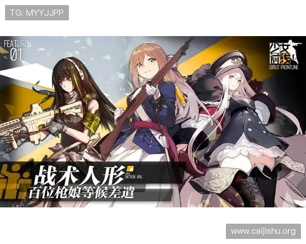 ppgame游戏官网官方平台介绍与注册登录流程全攻略 ppgame游戏官网官方平台介绍与注册登录流程全攻略