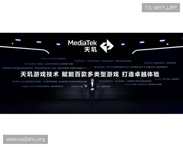 PA旗舰厅登录入口官方最新指南帮助玩家顺利进入游戏体验全流程详解