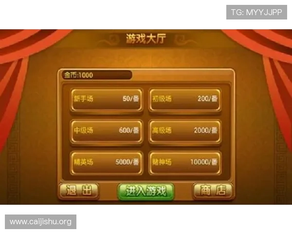 乐游棋牌官网社区交流平台,结识更多游戏好友共同分享游戏心得