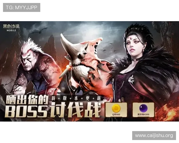 免费版斗牛游戏无需注册即可畅玩，轻松上手赢取丰厚奖励