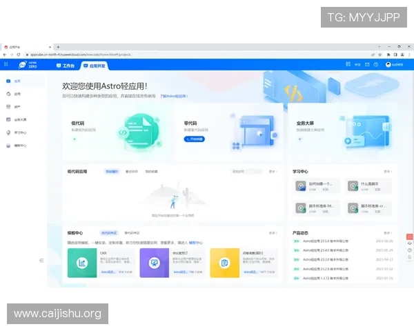 南宫NG网投如何快速注册与充值流程详尽指南帮助新手上手