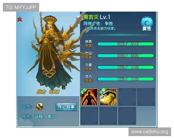 南宫娱乐官网入口地址官方入口导航，解决玩家登录难题确保游戏顺畅体验