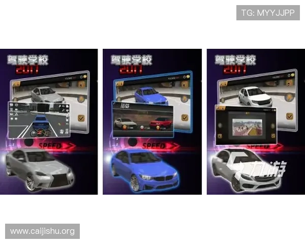 奔驰宝马游戏机app游戏最新活动与奖励攻略，助你轻松赢取丰富游戏奖励