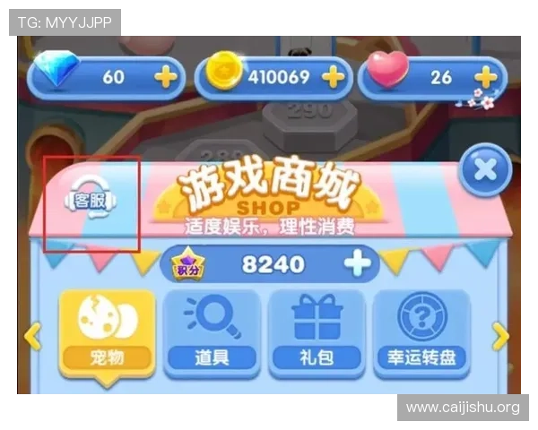 大家乐棋牌专业客服全天在线，解决玩家在游戏中遇到的各种问题与疑问