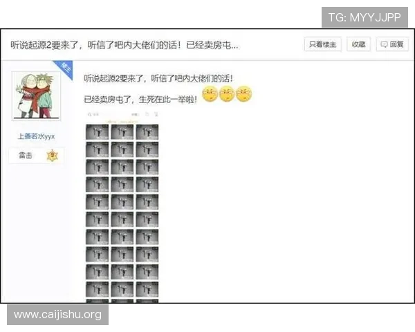 如何识别Steam赌博游戏中的潜在陷阱与诈骗行为保障个人财产安全的实用技巧