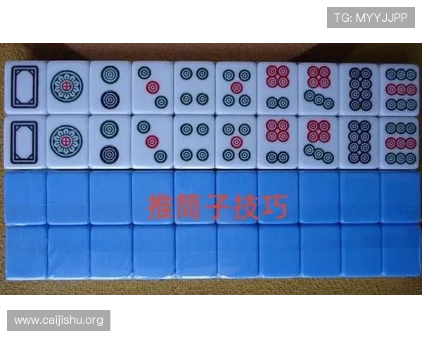 推筒子游戏常见问题解答与玩家实用技巧全面总结