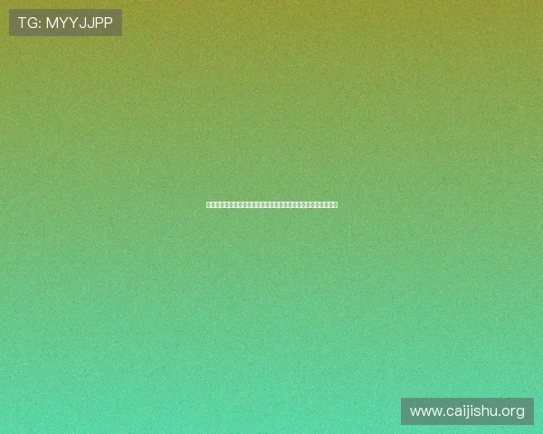 世界杯厄瓜多尔与库拉索比赛直播时间及高清观看指南全方位解析 世界杯厄瓜多尔与库拉索比赛直播时间及高清观看指南全方位解析