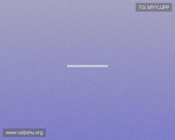 了解壹号娱乐强制退款流程及其在世界杯赛事中的实际操作步骤 了解壹号娱乐强制退款流程及其在世界杯赛事中的实际操作步骤