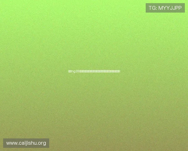 南宫ng28官网最新登录入口及安全指南,帮助玩家顺利进入游戏体验 南宫ng28官网最新登录入口及安全指南,帮助玩家顺利进入游戏体验